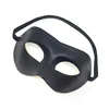 Image de Mask