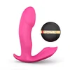 Image de Stimulateur Télécommandé Secret Clit
