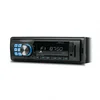 Image de Autoradio Bluetooth Muse M195BT Noir