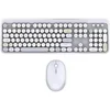 Image de Clavier Mobility Lab Set Azerty Français Membrane Ergonomique Sans Fil 2.4GHz