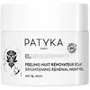 Image de Anti-Taches Perfect Exfoliante de Nuit