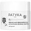 Image de Anti-Taches Perfect Exfoliante de Nuit