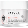 Image de Crème nuit réparatrice jeunesse - Lift essentiel bio - PATYKA