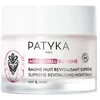 Image de Baume nuit revitalisant suprême - Age Global Supreme bio - PATYKA - Peau normale