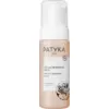 Image de Mousse Nettoyante Detox 150 ml