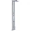 Image de Douche hybride Poolex Dada Straight 40 L