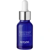 Image de Huile visage - Élixir nuit bio - HUYGENS - Peau mixte - 15ml
