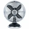Image de Ventilateur de sol design mat H.Koenig 25 cm