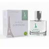 Image de MA PETITE COLOGNE EAU DE TOILETTE 50 ml