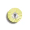 Image de Savon bien-être 100 gr