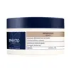Image de Phyto Réparation Masque 150 ml