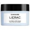 Image de After sun Crème faciale Sunissime 50 ml 50 ml