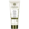 Image de Masque des reines régénérant bio - SANOFLORE - Peau normale