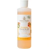 Image de Shampoing douceur de miel bio - BALLOT-FLURIN - 250ml