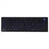 Image de Clavier Bluestork KB-MINI-FOLD/FR compact sans fil Bluetooth 67 touches AZERTY