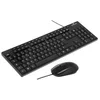 Image de Clavier Bluestork Media Office Azerty à membrane avec pavé numérique et souris optique 1600 DPI