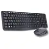 Image de Clavier Bluestork Media Office filaire AZERTY compact avec 15 touches multimédias