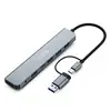 Image de Hub URBAN FACTORY 7 ports 5 Gbit/s MHC70UF USB-A + USB-C aluminium Sideral Grey