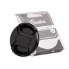 Image de Bouchon d'objectif Starblitz 62 mm Protection Frontale