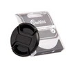 Image de STARBLITZ Bouchon OBJECTIF 67mm
