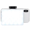 Image de STARBLITZ Panneau LED SVLED60
