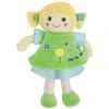 Image de Peluche dolinette amande Jemini TU