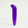 Image de Vibro G Power spécial point G - 14.5 cm