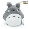 Image de Peluche mon voisin totoro Sun Arrow Nakayoshi 20 cm