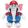 Image de Peluche Together Plus Super Mario Bros. Wonder Mario Elefant 27 cm