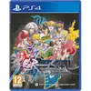 Image de Romancing SaGa Minstrel Song Remastered International PS4