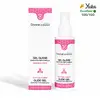 Image de Lubrifiant Gel glisse Barbe à papa Divinextases -
