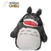 Image de Figurine en peluche Semic Roaring Big Totoro 29 cm