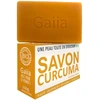Image de Savon surgras au curcuma bio - GAIIA