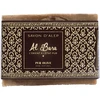 Image de Savon d'alep véritable pur olive bio - AL BARA