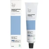 Image de Masque fraîcheur hydratant bio - CLÉMENCE & VIVIEN - Peau grasse
