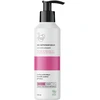 Image de Gel nettoyant doux aux actifs apaisants bio - CLÉMENCE & VIVIEN - Peau normale