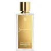 Image de Ganymede 100 ml