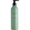 Image de Shampoing quotidien bio - ON THE WILD SIDE