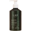 Image de Après-shampoing - Daily protect bio - LAO CARE