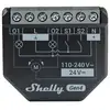Image de Relais Wi-Fi Shelly 2PM Gen4 Wi-Fi Bluetooth Zigbee Matter Contrôle des volets Suivi de l'énergie
