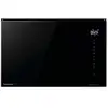 Image de Micro-ondes Hisense BIM325GI63DBG 25L 900W Grill Écran LED Sécurité Enfant