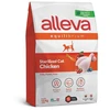 Image de Alleva Equilibrium chat, poisson, stérilisé