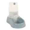 Image de Distributeur eau pour chien et chat