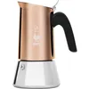 Image de Cafetiere italienne - BIALETTI - NEW VENUS - 4 tasses - 0,17 L - Cuivre