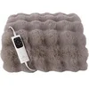 Image de HYGGE DAYS IMITATION FOURRURE CLOUDY MOKA 160X120CM