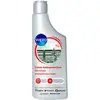 Image de CREME INOX IXC015