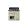Image de VICTORIA 90cm MIXTE CREME - TR93P