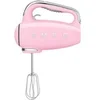 Image de HMF01PKEU Rose