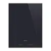 Image de SIM6323R