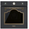 Image de SF67C1AO Gris Anthracite